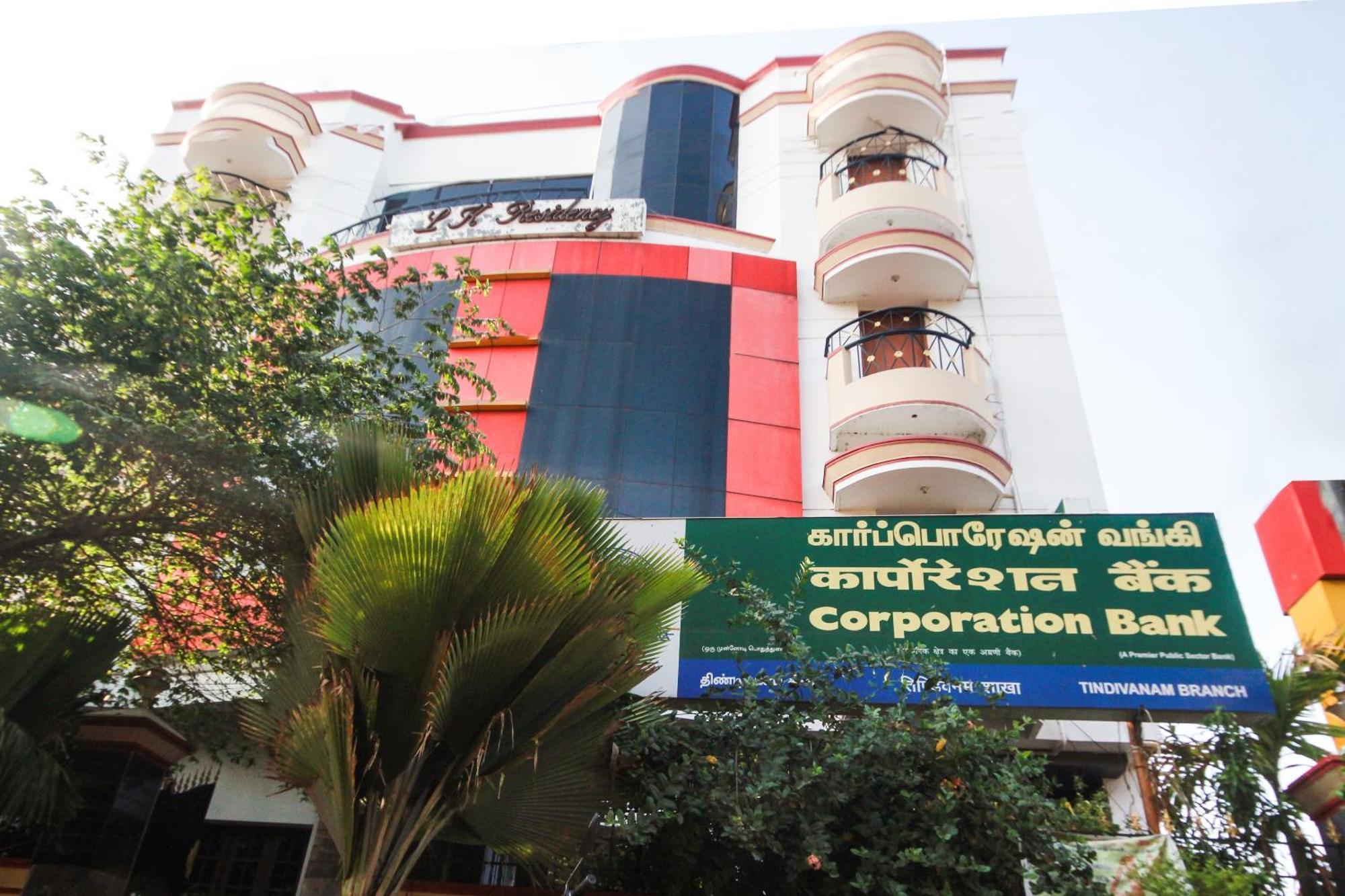 Hotel O Lk Residency Tindivanam エクステリア 写真